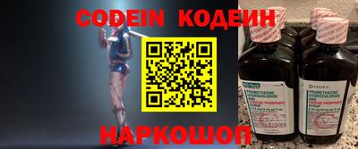 герыч Заволжье