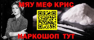 дистиллят марихуана Заводоуковск