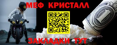 хмурый Жуковский