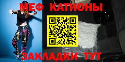 герыч Заволжье