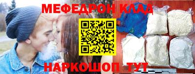 герыч Заволжье