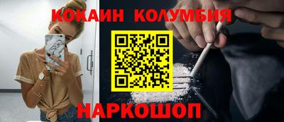 хмурый Жуковский