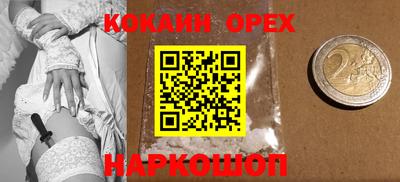 герыч Заволжье