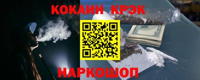 герыч Заволжье