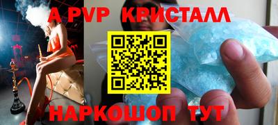 хмурый Жуковский