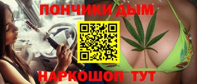 дистиллят марихуана Заводоуковск