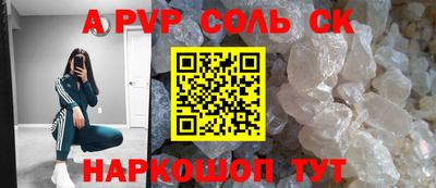 хмурый Жуковский