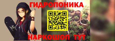 герыч Заволжье