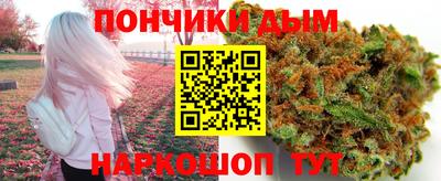 хмурый Жуковский