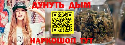 хмурый Жуковский