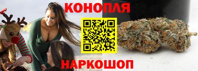 дистиллят марихуана Заводоуковск