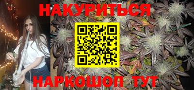 хмурый Жуковский