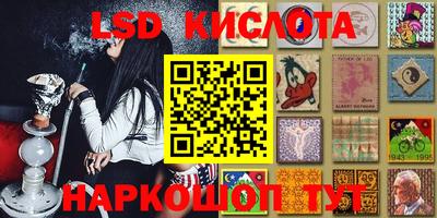 дистиллят марихуана Заводоуковск