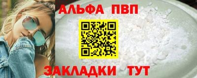 хмурый Жуковский