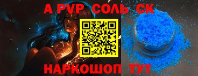 хмурый Жуковский