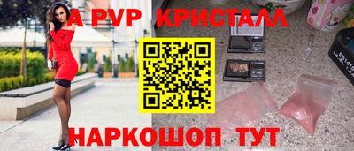 дистиллят марихуана Заводоуковск