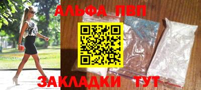 хмурый Жуковский