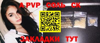 дистиллят марихуана Заводоуковск