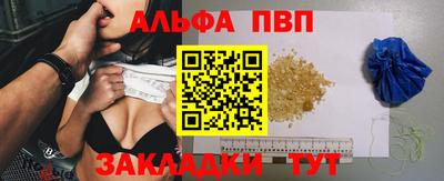 хмурый Жуковский