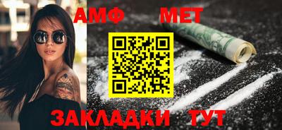 хмурый Жуковский