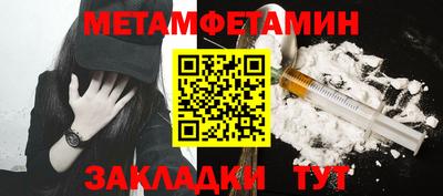 хмурый Жуковский