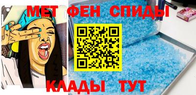 дистиллят марихуана Заводоуковск