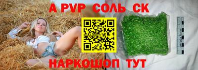 хмурый Жуковский