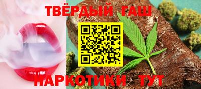 герыч Заволжье
