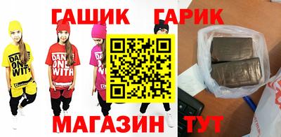 дистиллят марихуана Заводоуковск