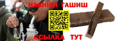 дистиллят марихуана Заводоуковск