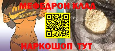 хмурый Жуковский