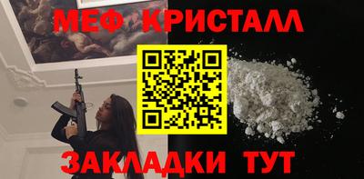 герыч Заволжье