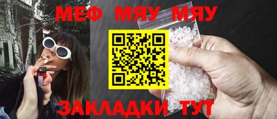 дистиллят марихуана Заводоуковск