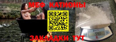 герыч Заволжье